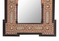 A Pair of Moorish Marquetry Mirrors