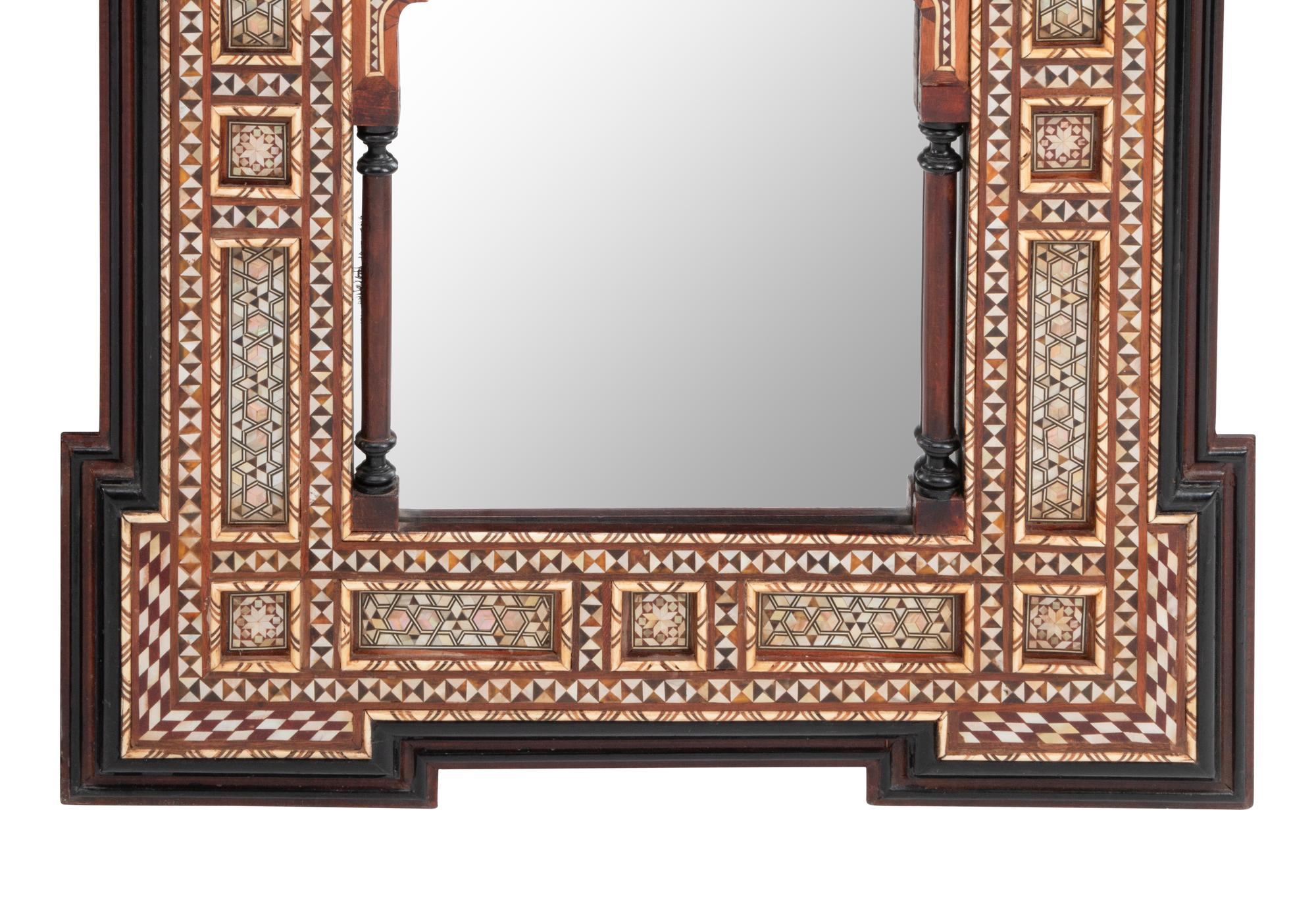 A Pair of Moorish Marquetry Mirrors