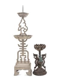 Two Chinese Metal Candlesticks