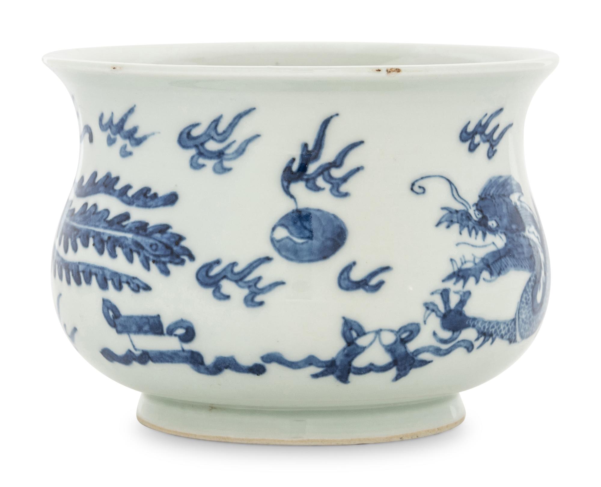 A Blue and White Porcelain Incense Burner