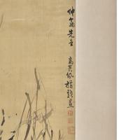 Gao Qipei (Chinese, 1660-1734) — 高其佩（清康熙，1660-1734）