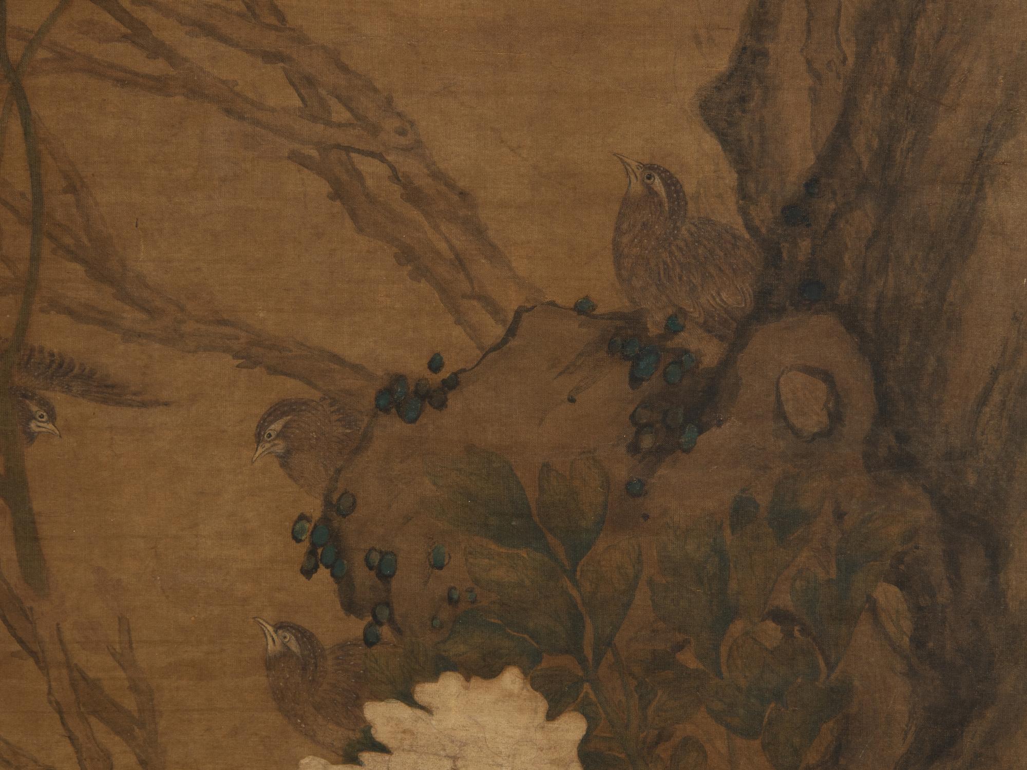 Attributed to Zhao Chang