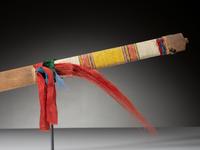 Sioux Quilled Pipe Stem, with Catlinite Bowl