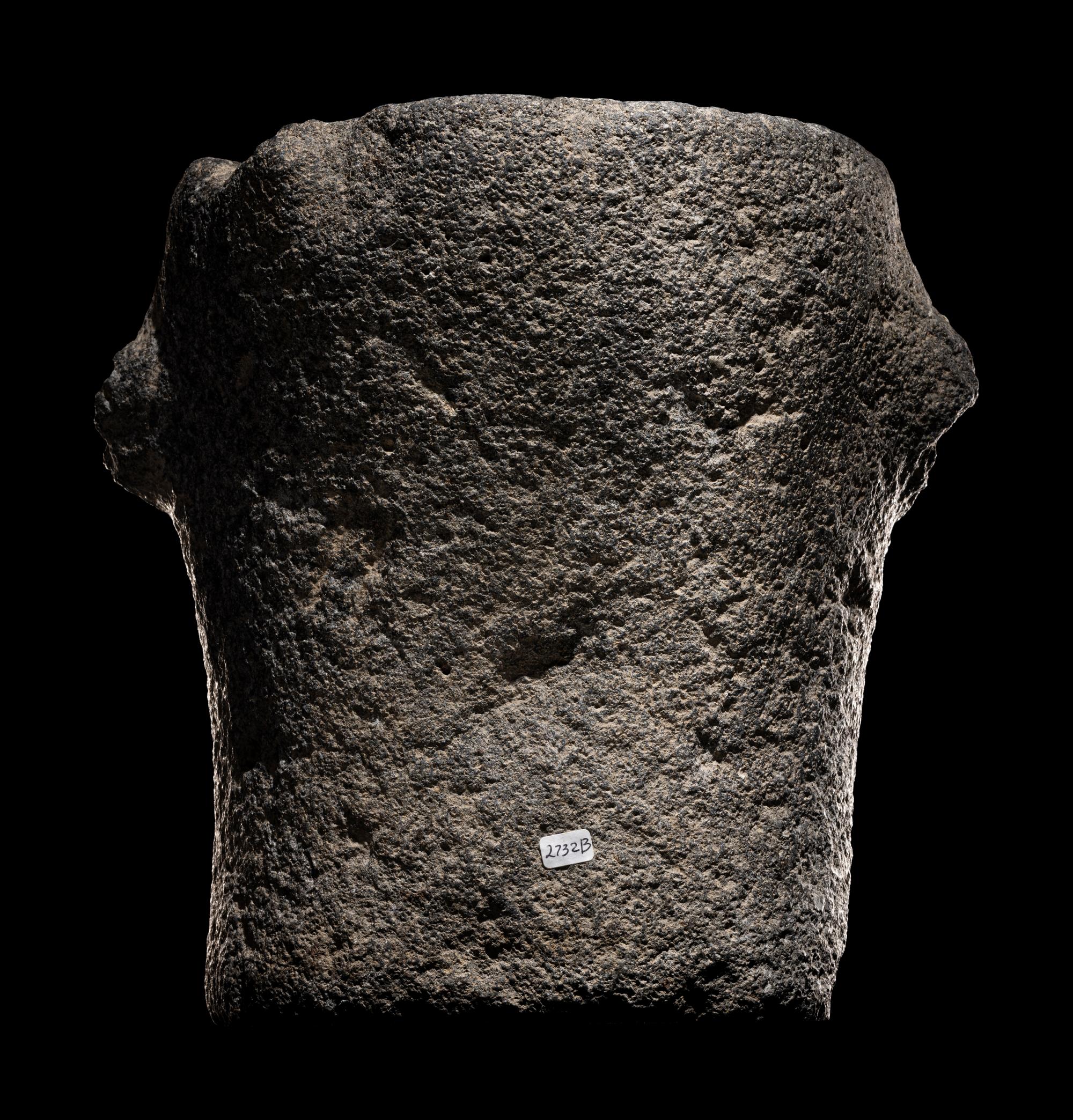 A Syrian Basalt Zoomorphic Altar
