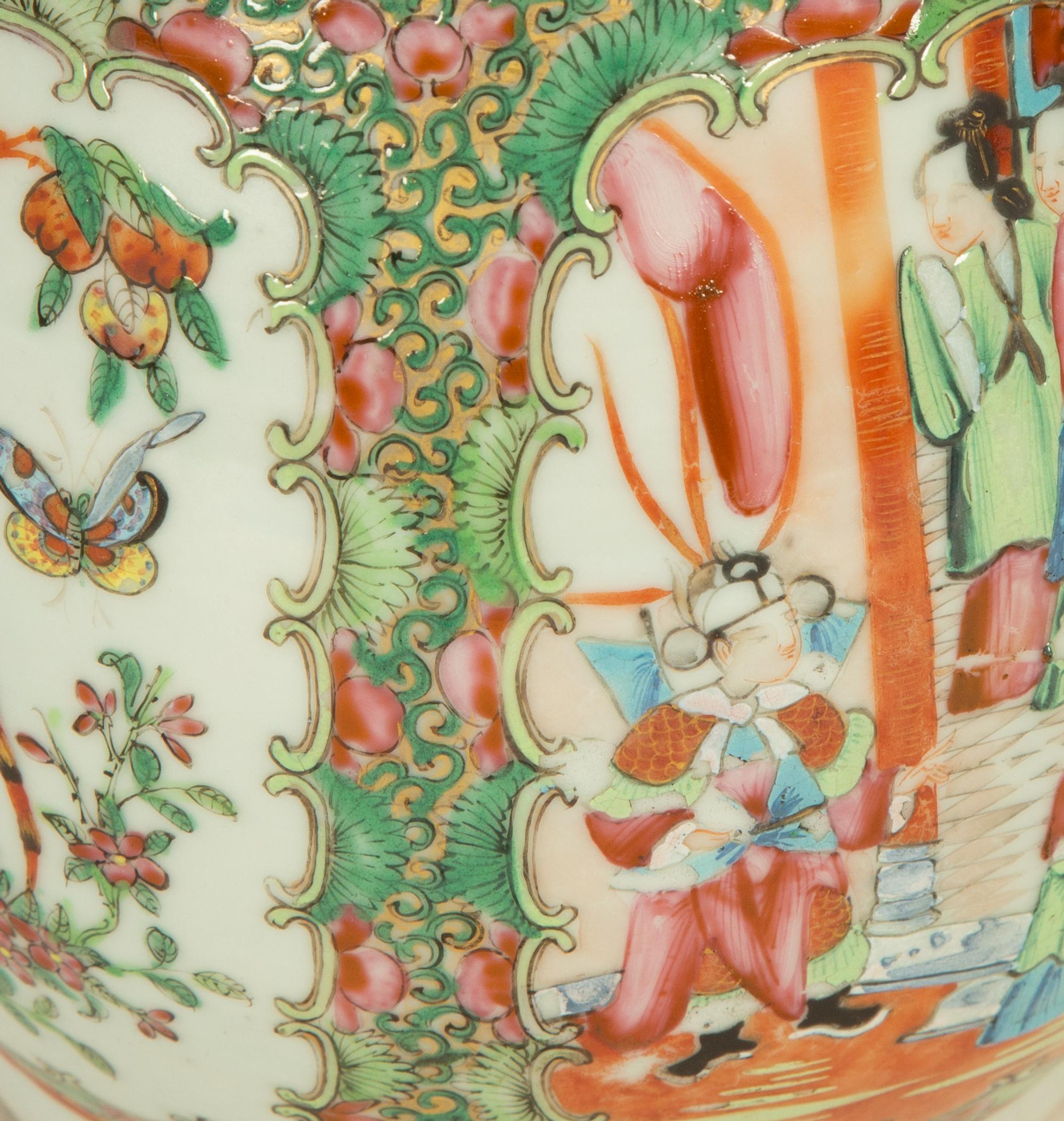 A Chinese Rose Medallion Porcelain Pitcher