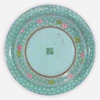 A Chinese Yixing famille rose-enameled basin 粉彩瓷盆 Qing dynasty, 19th century ? ????