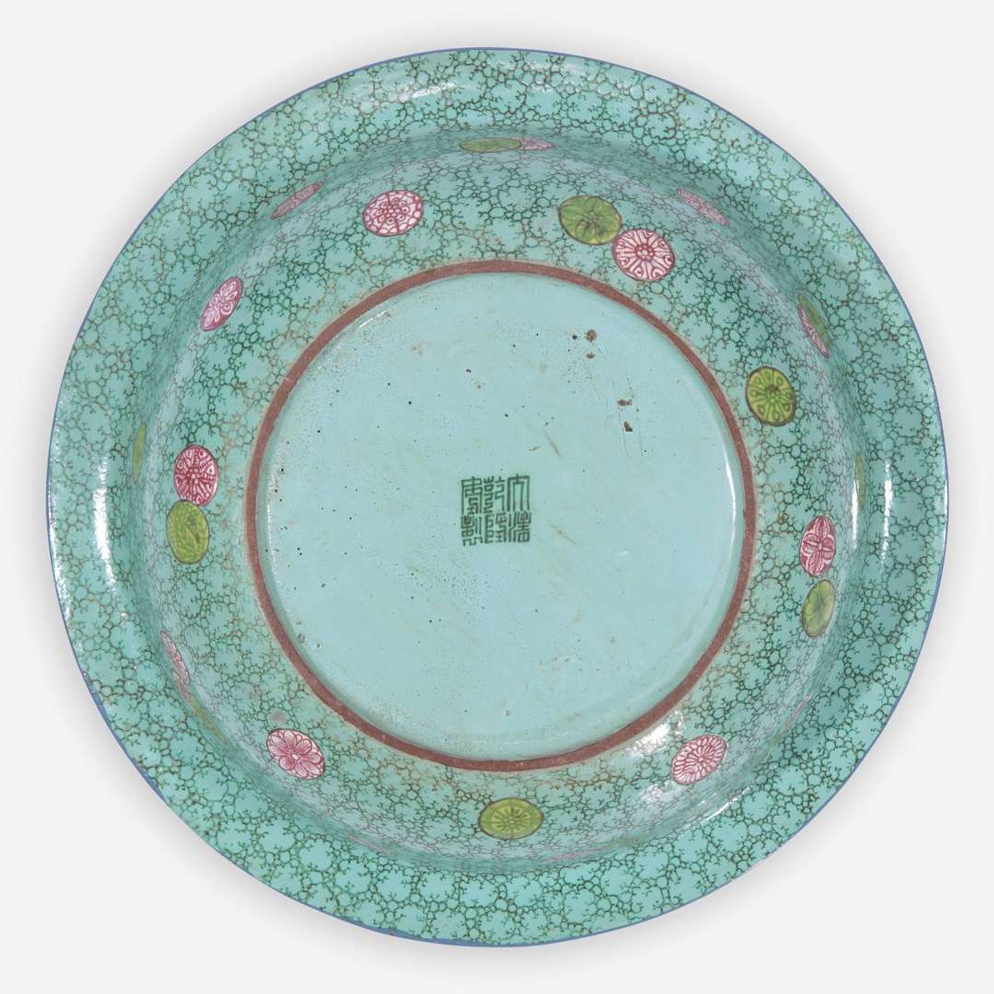 A Chinese Yixing famille rose-enameled basin 粉彩瓷盆 Qing dynasty, 19th century ? ????