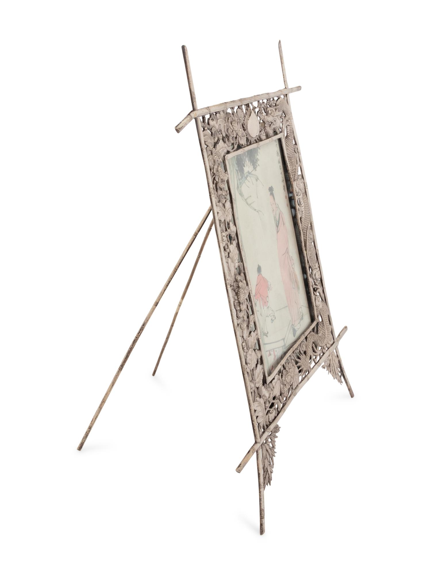 A Chinese Export Silver Picture Frame