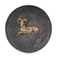 A Sasanian Style Parcel-Gilt Silver Dish