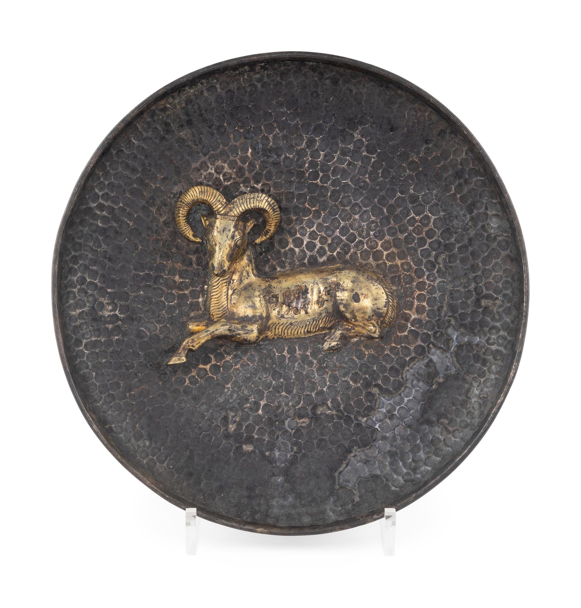A Sasanian Style Parcel-Gilt Silver Dish