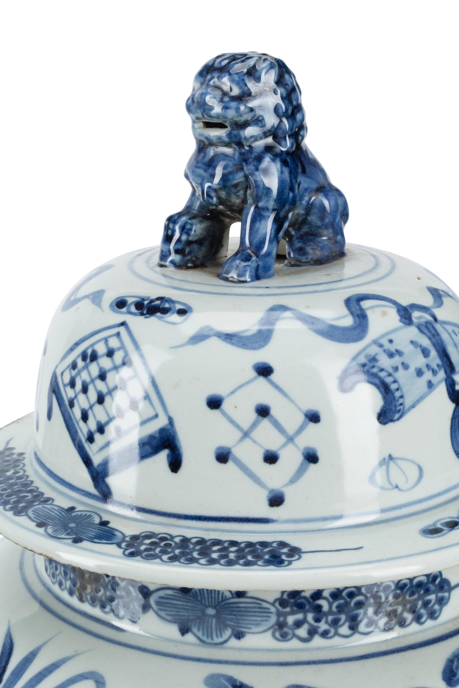 A Pair of Chinese Blue and White Porcelain Jars