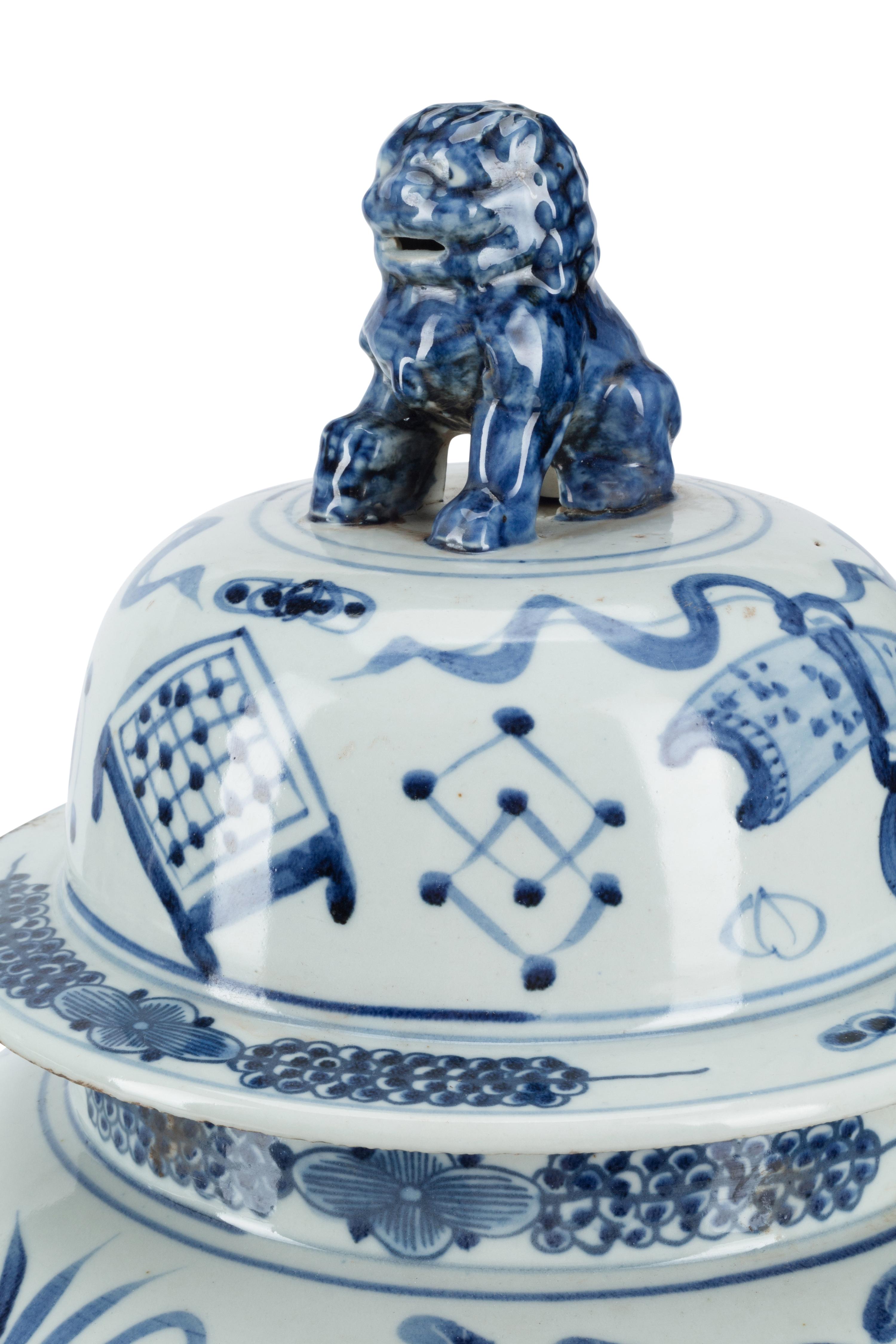 A Pair of Chinese Blue and White Porcelain Jars