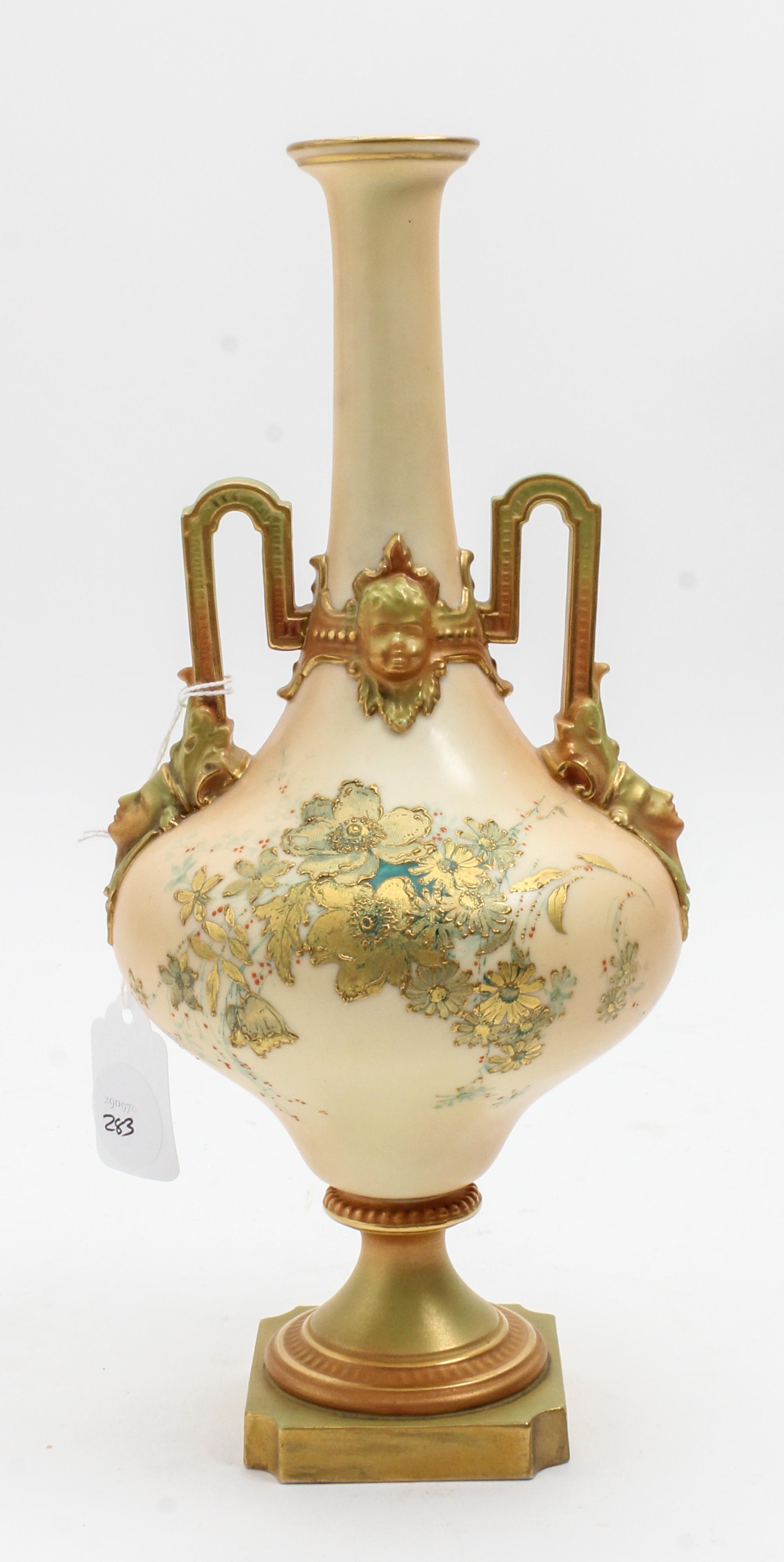 A Royal Worcester Porcelain Vase Height 11 1/2 inches. — 1898