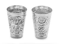 A Set of Eighteen South American Shot Glasses
