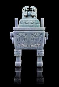 A Chinese Lavendar Jadeite Fang Ding LATE QING DYNASTY/MID-20TH CENTURY Height 11 3/4 x width 7 1/2 inches. — LATE QING DYNASTY/MID-20TH CENTURY