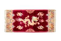 A Chinese Wool Rug