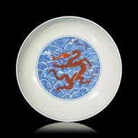 A Chinese Iron Red Decorated Underglaze Blue Porcelain 'Dragon' Dish, Qianlong Mark 乾隆款 青花釉裏紅龍紋賞盤