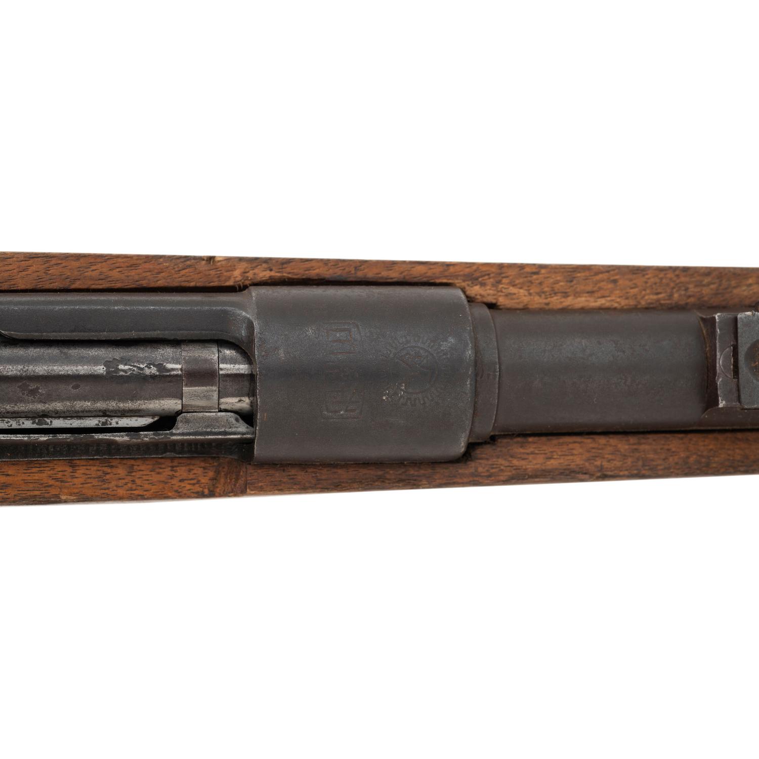 **Chinese Type 24 "Chiang Kai-Shek" Mauser Rifle