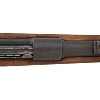 **Chinese Type 24 "Chiang Kai-Shek" Mauser Rifle