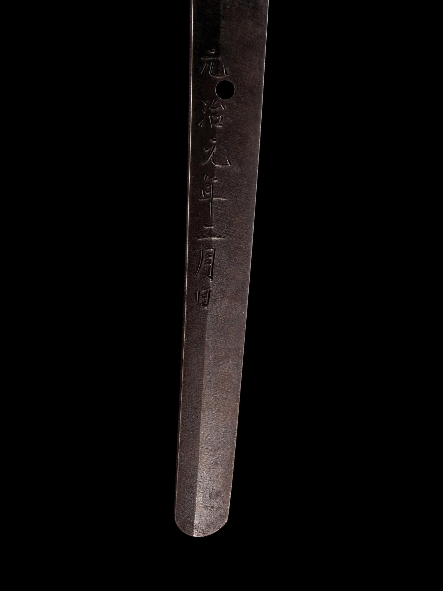 A Katana