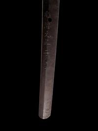 A Katana