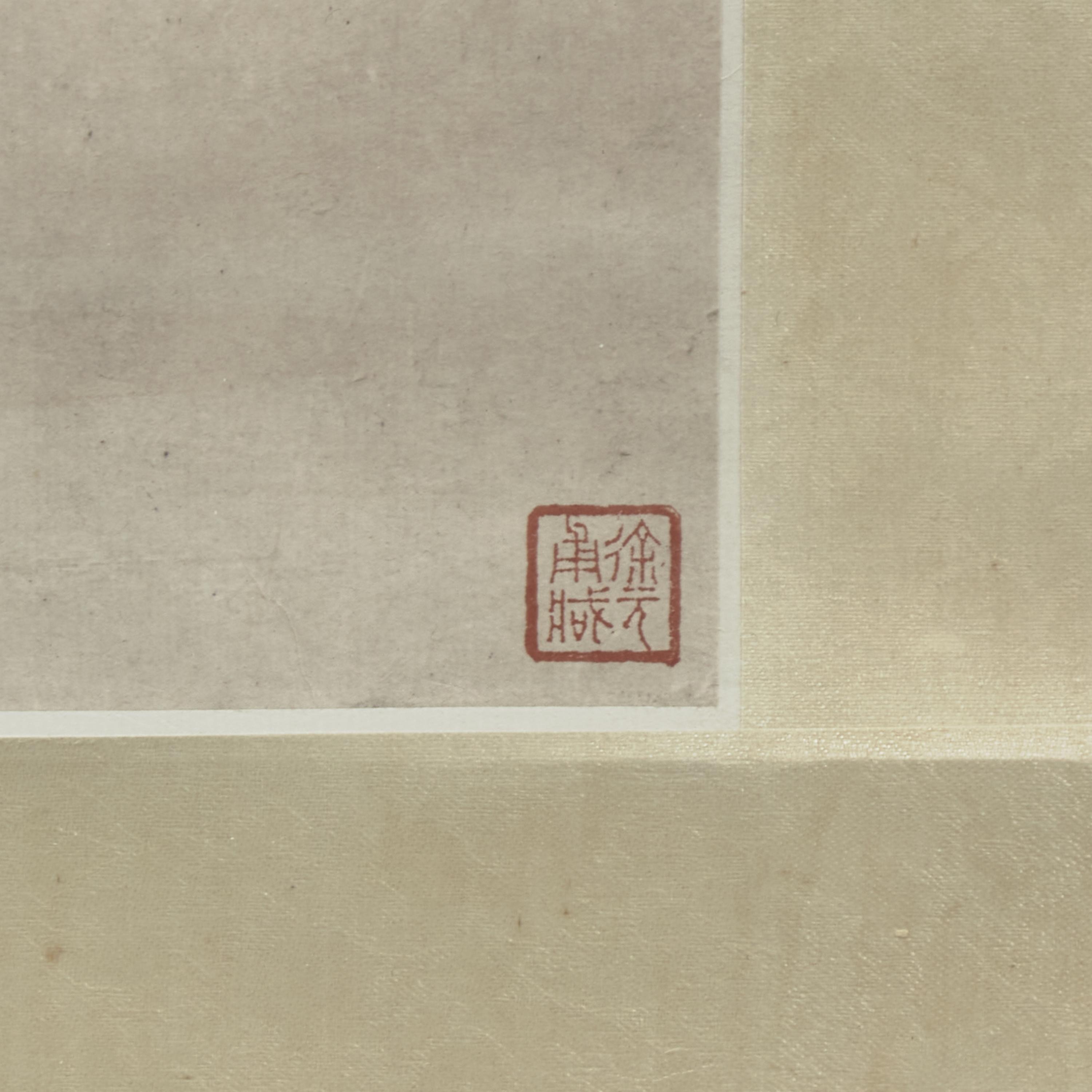 Ren Xun (Chinese, 1835-1893) 任薰（清，1835-1893）