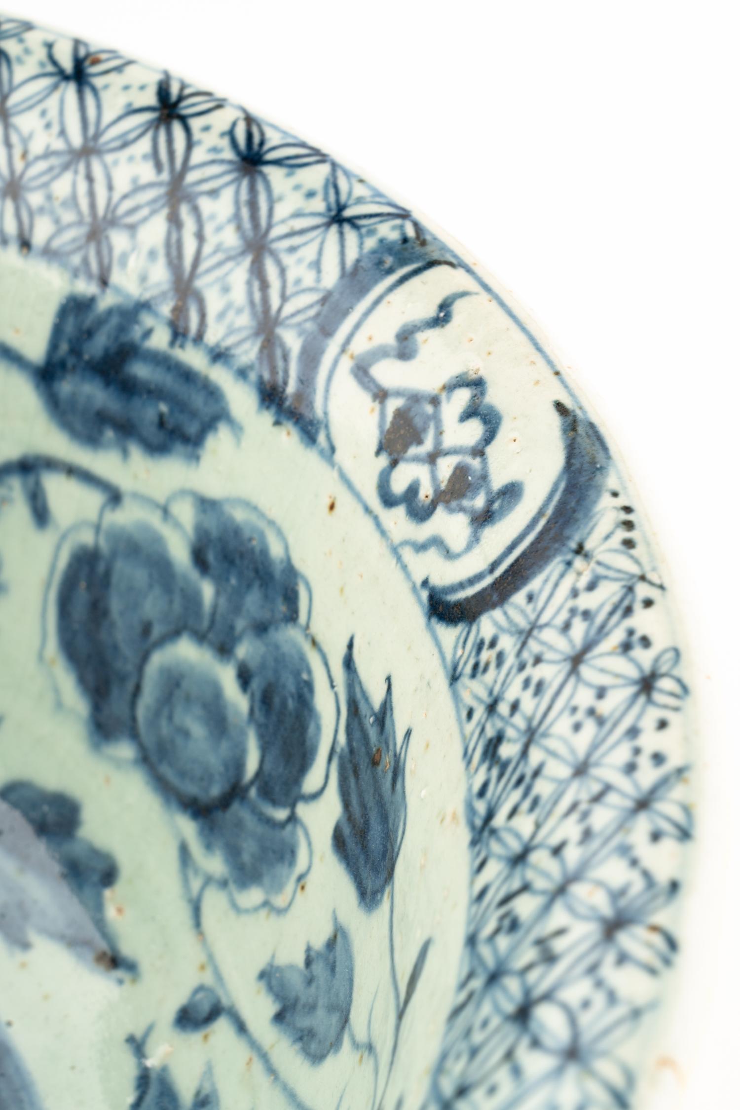 A Large Chinese Yellow Glazed Blue and White Decorated Porcelain Bowl