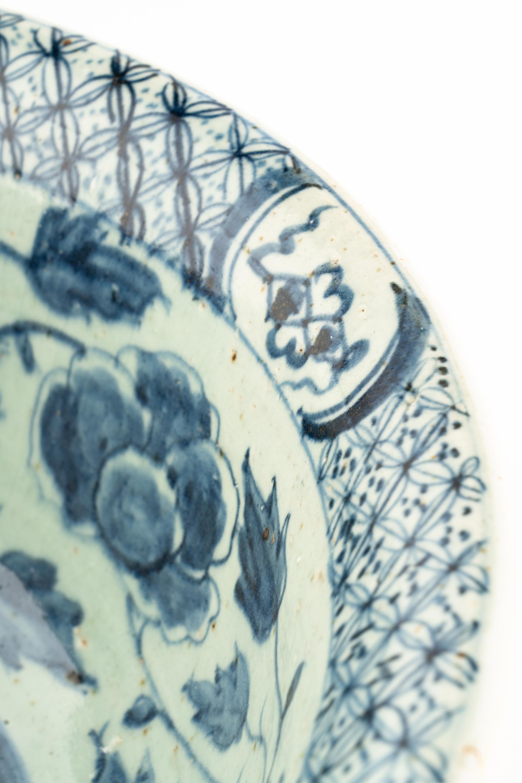 A Large Chinese Yellow Glazed Blue and White Decorated Porcelain Bowl