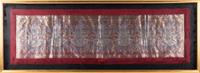 A Southeast Asian Framed Silk Embroidery