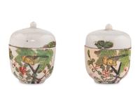 A Group of Four Chinese Export Porcelain Articles