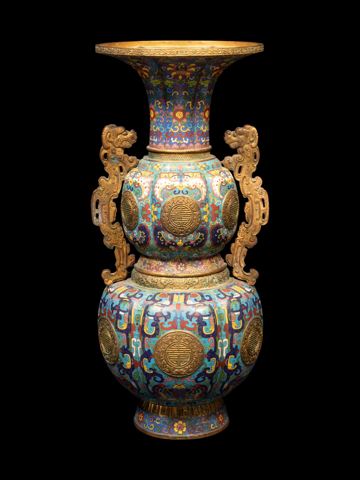 A Cloisonné Enamel Gourd-Form Vase