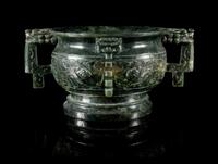 A Carved Spinach Jade Incense Burner — 19TH CENTURY