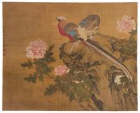 Shen Quan, (1682-1760), depicting two multicolored pheasants perched on rockery amongst blossoming leafy peony branches, dated renshen