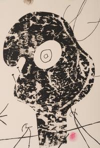 Emehpylop , 1968