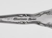 An American Silver Flatware Service