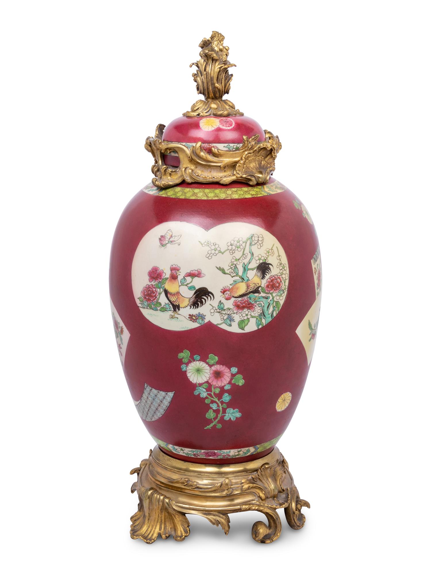 A Continental Gilt Bronze Mounted Chinese Porcelain Vase