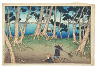 Kawase Hasui (Japanese, 1883-1957) 川瀬巴水（日本，1883-1957）