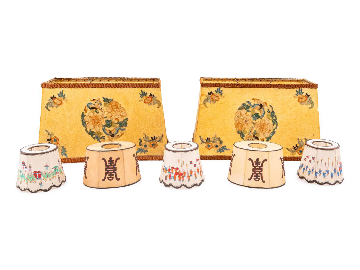 Thirteen Chinese Silk Lamp Shades