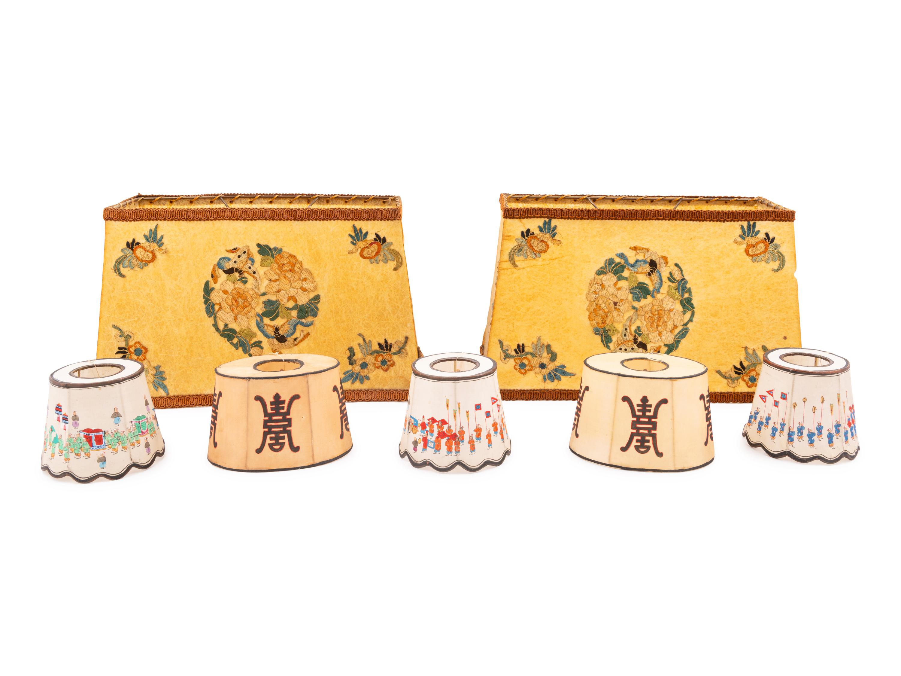 Thirteen Chinese Silk Lamp Shades