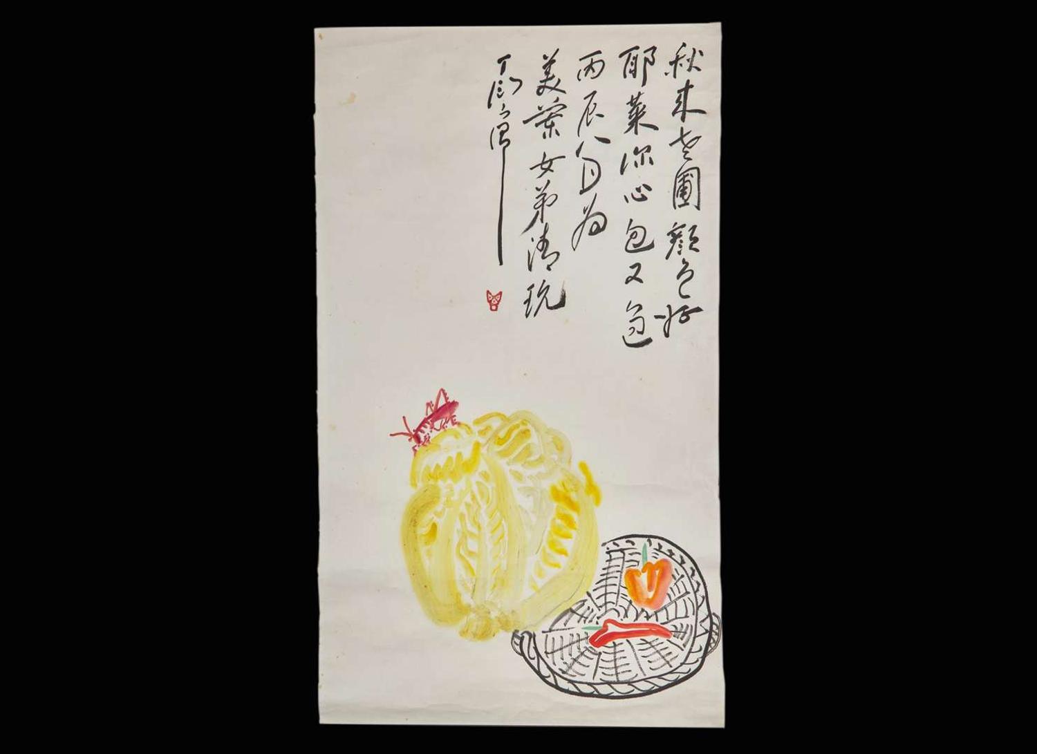 Ding Yanyong (Chinese, 1902-1978), Basket and Fruit, Basket and Vegetables, three works, 1975 and 1976 丁衍庸(中國 1902-1978) 瓜果梨桃一組三幅 乙卯年1975 丙辰年1976
