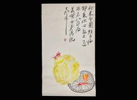 Ding Yanyong (Chinese, 1902-1978), Basket and Fruit, Basket and Vegetables, three works, 1975 and 1976 丁衍庸(中國 1902-1978) 瓜果梨桃一組三幅 乙卯年1975 丙辰年1976