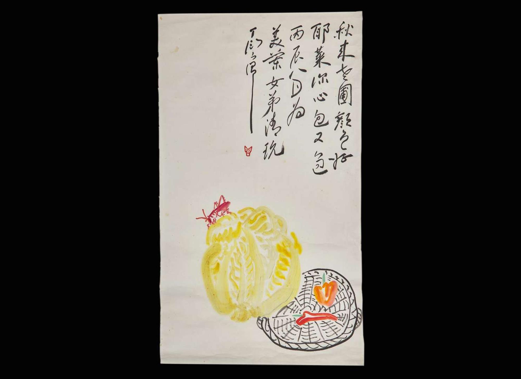 Ding Yanyong (Chinese, 1902-1978), Basket and Fruit, Basket and Vegetables, three works, 1975 and 1976 丁衍庸(中國 1902-1978) 瓜果梨桃一組三幅 乙卯年1975 丙辰年1976