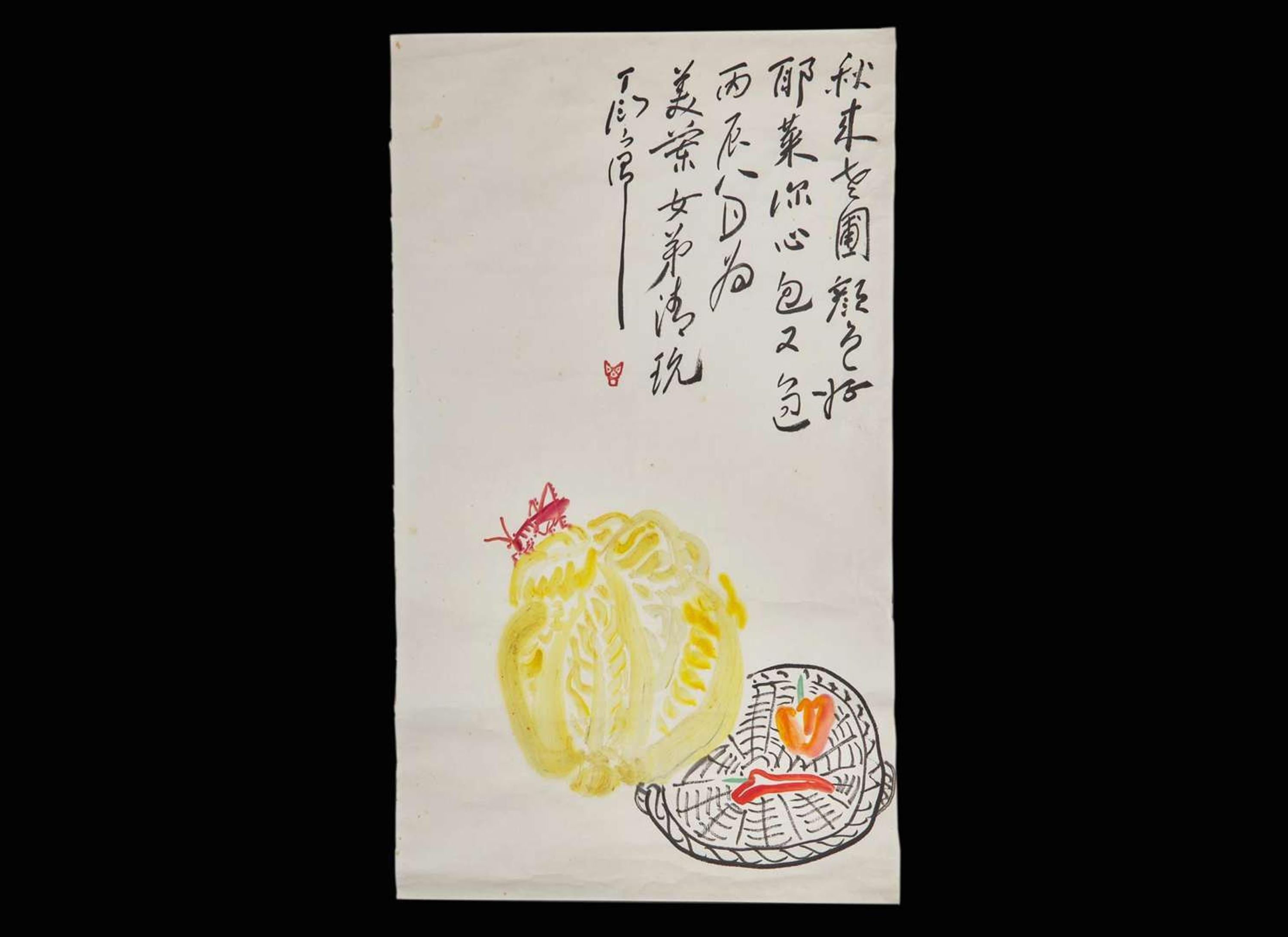 Ding Yanyong (Chinese, 1902-1978), Basket and Fruit, Basket and Vegetables, three works, 1975 and 1976 丁衍庸(中國 1902-1978) 瓜果梨桃一組三幅 乙卯年1975 丙辰年1976