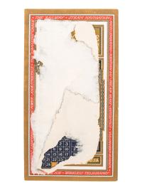 [ADVERTISING]. Bullock Electric Mfg. Co., complete run of 12 calendar cards for January-December 1904. Cincinnati, OH: Strobridge Litho. Co., 1903.