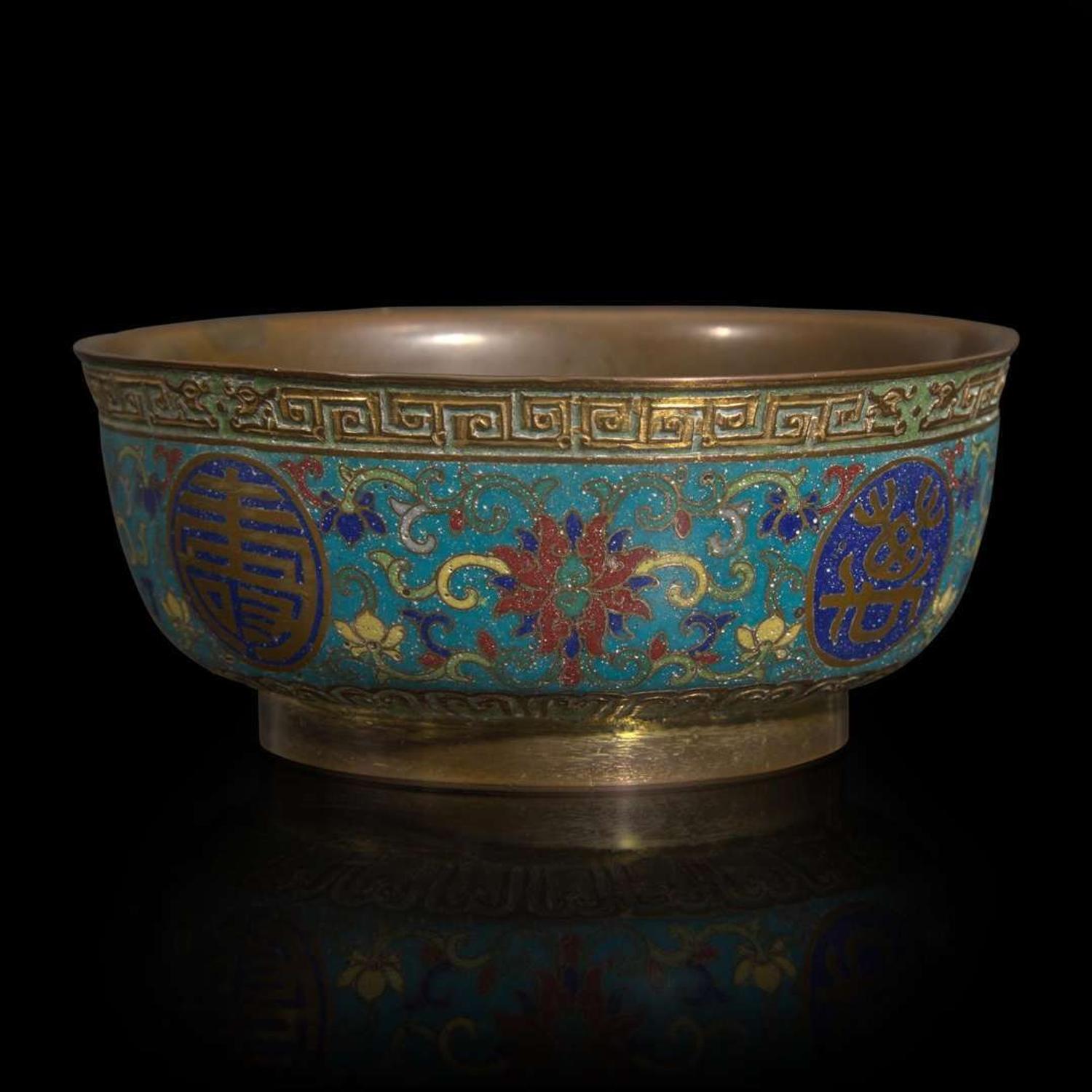 A Chinese cloisonné and champlevé enamel "Wan Shou Wu Jiang" bowl 万寿无疆景泰蓝碗 Qianlong period, circa 1780 ??? ?1780?