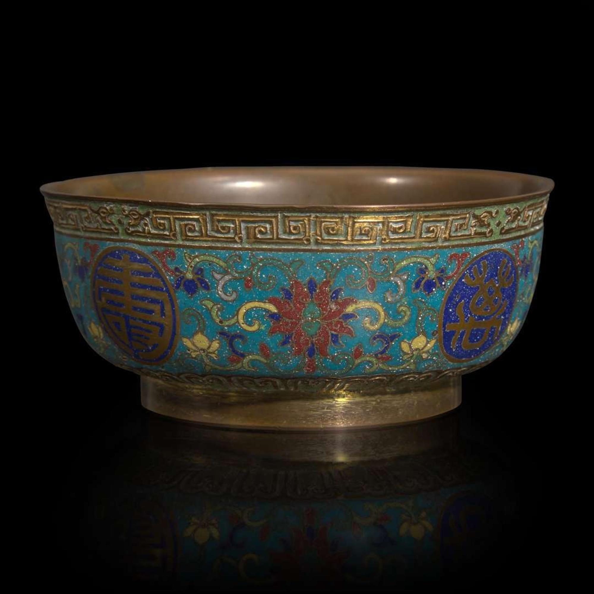 A Chinese cloisonné and champlevé enamel "Wan Shou Wu Jiang" bowl 万寿无疆景泰蓝碗 Qianlong period, circa 1780 ??? ?1780?