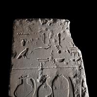 An Egyptian Limestone Wall Fragment