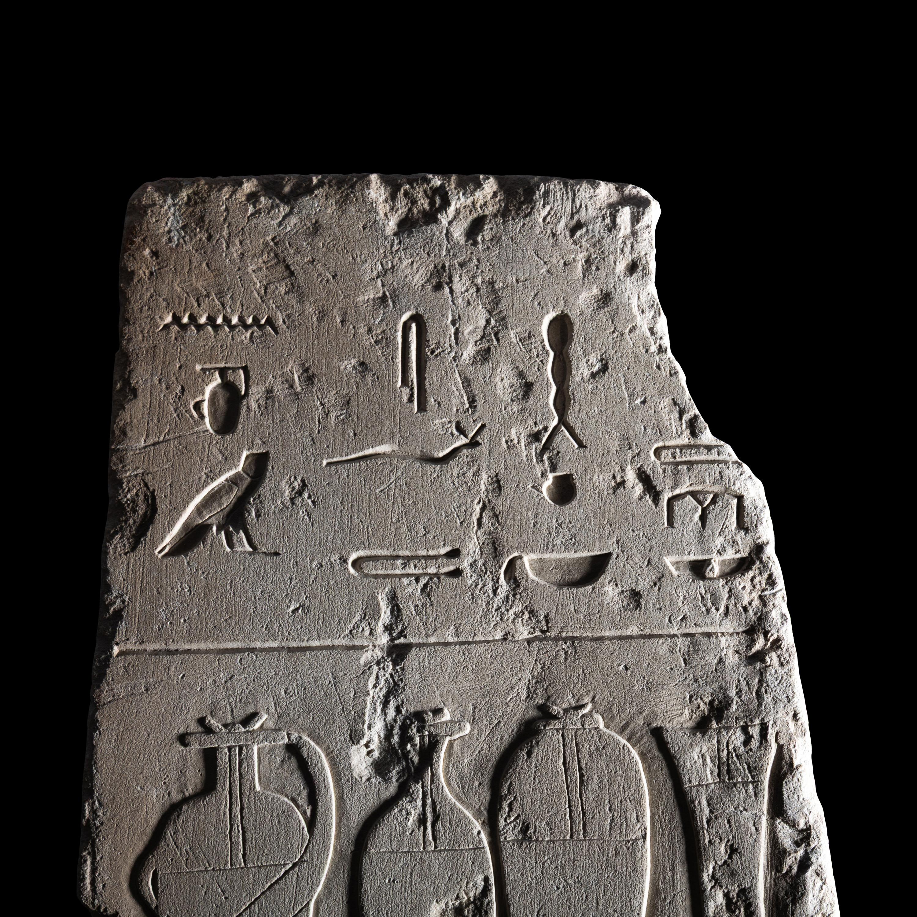 An Egyptian Limestone Wall Fragment