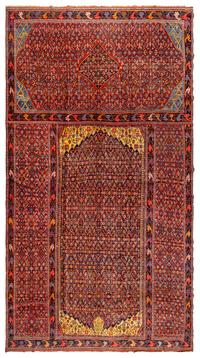A Bidjar Carpet