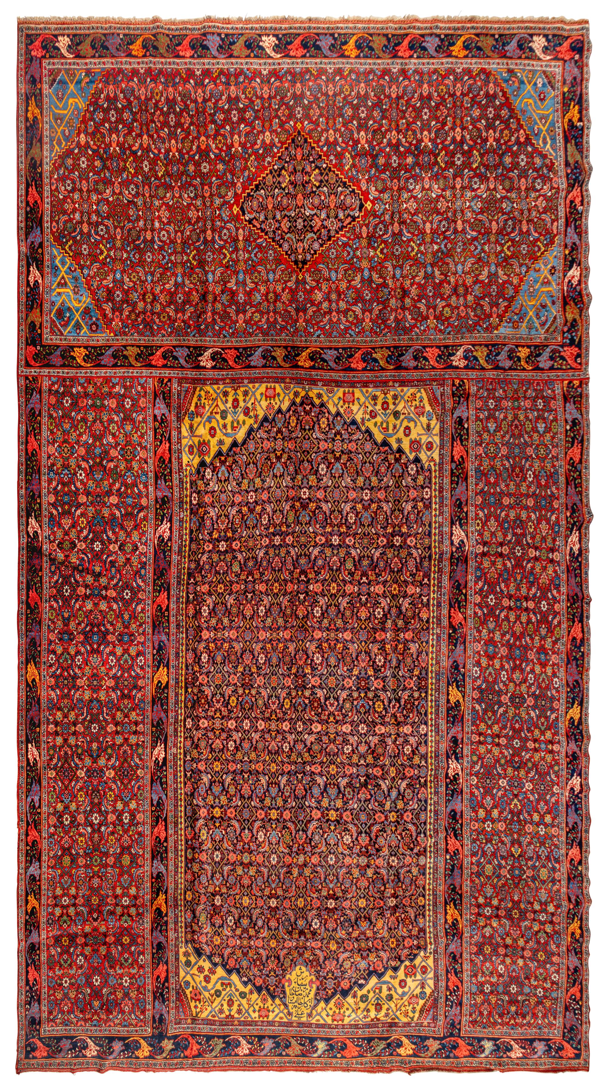 A Bidjar Carpet